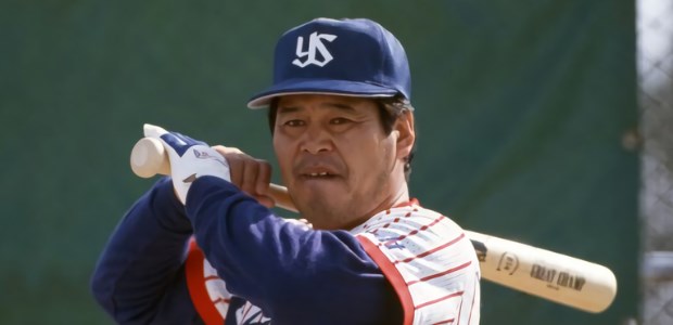 八重樫幸雄 | 野球選手データ - 週刊ベースボールONLINE