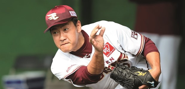牧田和久 東北楽天ゴールデンイーグルス プロフィール 成績 速報 ドラフト ニュースなど選手情報 週刊ベースボールonline