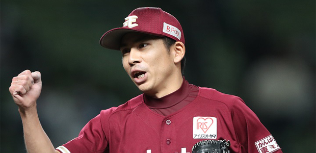 福山博之 東北楽天ゴールデンイーグルス プロフィール 成績 速報 ドラフト ニュースなど選手情報 週刊ベースボールonline