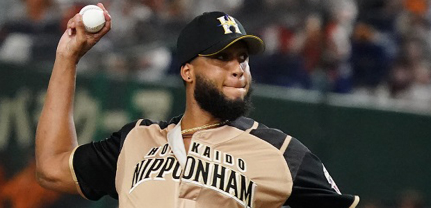 ブライアン・ロドリゲスのニュース・コラム記事一覧 | 野球選手データ