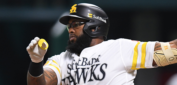 バジルホーキンス バジル・ホーキンス 【C】【緑】【ST24-003】 - カードショップ トレカ