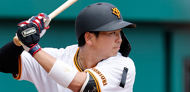 喜多隆介選手使用バット 喜多隆介（読売ジャイアンツ） | 野球選手データ - 週刊ベースボールONLINE