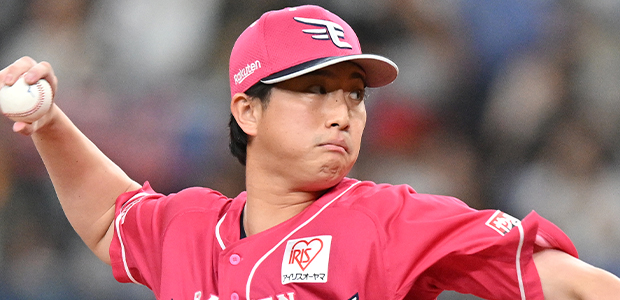 西垣雅矢（東北楽天ゴールデンイーグルス） | 野球選手データ - 週刊