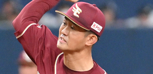 楽天イーグルス 江原 江原雅裕 実使用ユニフォーム(箱付き) イーグルス