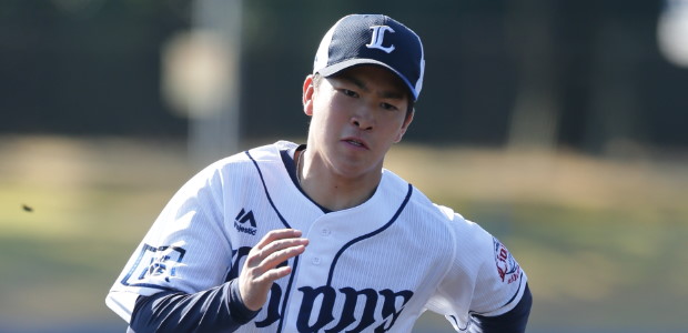 誠実】 西武ライオンズ川野涼多選手サイン入りベルト thecarestaff.com