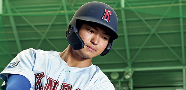 本日のみ　楽天イーグルス　阪上翔也　神戸国際　野球 楽天イーグルス 阪上翔也 神戸国際 野球 阪上翔也（東北楽天ゴールデン