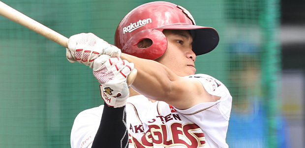 楽天イーグルス 2025 プロモデルユニフォーム #75陽柏翔選手 陽柏翔（東北楽天ゴールデンイーグルス） | 野球選手データ - 週刊